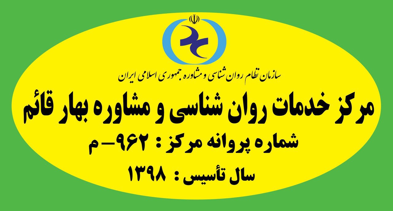 Free Website Template by Free-Template.co